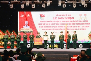 Nghệ An tổ chức lễ đón nhận danh hiệu Anh hùng Lực lượng vũ trang nhân dân lần thứ hai