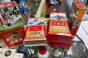 Xử phạt 6 quầy thuốc tại chợ thuốc Hapulico vì kinh doanh hàng hoá không rõ nguồn gốc