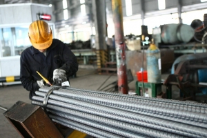 Giá thép hôm nay 1/1: Giá thép kỳ hạn trên sàn giao dịch tăng nhẹ