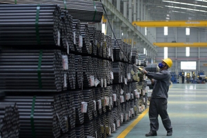 Giá thép hôm nay 5/2: Thép trong nước giữ nguyên giá bán