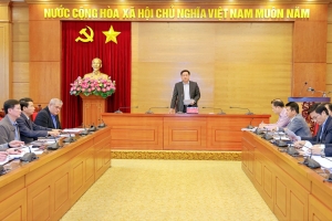 Vĩnh Phúc: Đẩy nhanh tiến độ sắp xếp, tinh gọn tổ chức bộ máy các cơ quan, đơn vị, địa phương