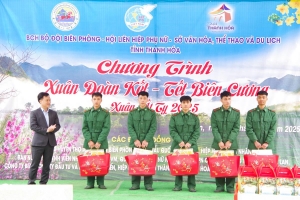 Thanh Hóa: Trao tặng quà trị giá hơn 1,3 tỷ đồng cho cán bộ, chiến sĩ và nhân dân biên giới