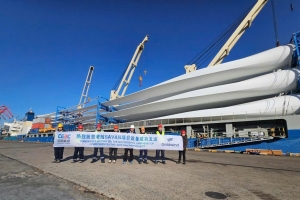 Dự án điện gió đầu tiên của T&T Group tại Lào sẽ xuất khẩu điện về Việt Nam từ cuối năm 2025