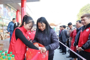 Bắc Ninh: Tăng cường công tác bảo đảm an sinh xã hội, an toàn trong dịp Tết Nguyên đán Ất Tỵ năm 2025