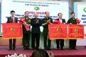 Hiệp hội Doanh nghiệp doanh nhân CCB Việt Nam: Cụm thi đua Tây Nam Bộ tổng kết hoạt động thi đua năm 2024