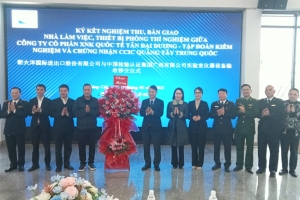 Đưa phòng thí nghiệm, kiểm nghiệm nông sản và thực phẩm tại cửa khẩu cầu Bắc Luân II vào hoạt động