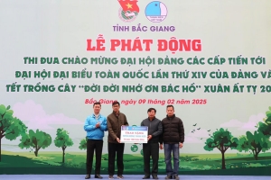 Tuổi trẻ Bắc Giang phát động thi đua chào mừng Đại hội Đảng các cấp và Tết trồng cây "Đời đời nhớ ơn Bác Hồ"