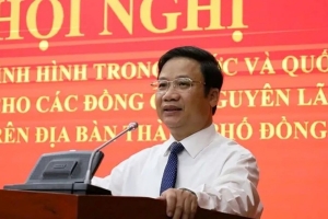 Trưởng ban Tuyên giáo Tỉnh ủy Quảng Bình xin nghỉ hưu trước tuổi