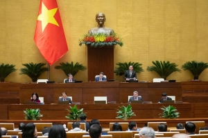 Thông cáo báo chí số 2, Kỳ họp bất thường lần thứ 9, Quốc hội khóa XV