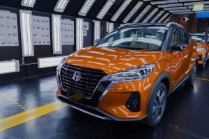 Bác bỏ thông tin Nissan đóng cửa nhà máy tại Thái Lan