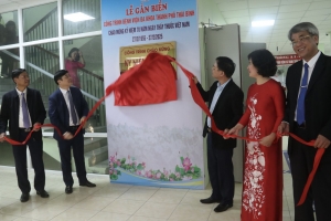 Gắn biển công trình chào mừng 70 năm Ngày Thầy thuốc Việt Nam (27/2/1955-27/2/2025)