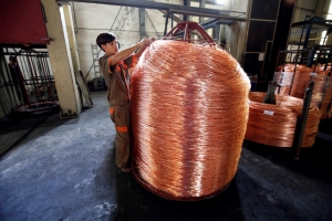 Giá kim loại đồng ngày 20/2: Biến động không đáng kể trong phiên giao dịch