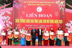 Khai mạc liên hoan diễn xướng Chầu văn mở rộng năm 2025