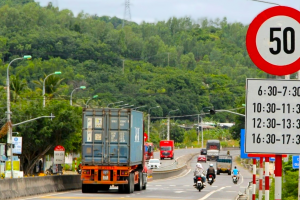 Cục Đường bộ Việt Nam yêu cầu điều chỉnh biển báo để tránh tình trạng tăng, giảm tốc độ đột ngột