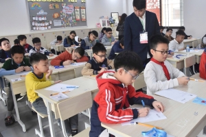 Hà Nội: Khai mạc kỳ thi Olympic tiếng Anh cấp thành phố lần thứ 18 cấp tiểu học