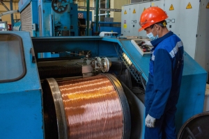 Giá kim loại đồng ngày 1/3: Lao dốc mạnh trên sàn giao dịch
