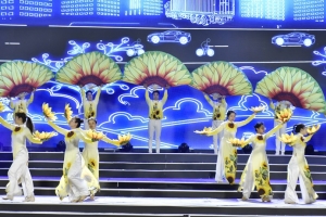 Thành phố mới Phú Mỹ từ ngày 1/3/2025
