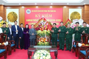 Phó Bí thư Thường trực Tỉnh ủy Thanh Hóa thăm, chúc mừng Bộ Chỉ huy Bộ đội Biên phòng tỉnh