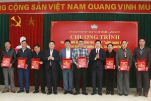 Lạng Sơn: Ra mắt mô hình Hòm thư góp ý "Lắng nghe ý kiến nhân dân, tham gia xây dựng Đảng, chính quyền"