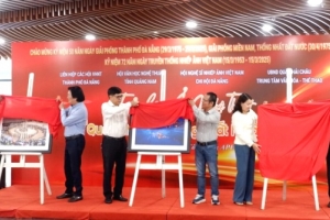 Quảng Nam - Đà Nẵng: Nhiều hoạt động ý nghĩa kỷ niệm 50 năm thống nhất đất nước