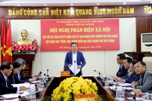 Hội nghị phản biện xã hội đối với Dự thảo Quyết định của UBND TP. Hải Phòng ban hành Quy định dạy thêm, học thêm