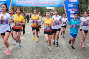 Giải việt dã Báo Thanh Hóa lần thứ XXIX - Chạy vì sức khỏe cộng đồng năm 2025