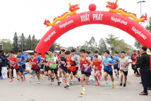 Giải chạy việt dã Nagakawa Cúp Báo Bắc Ninh và Giải chạy Bắc Ninh – Dấu chân miền Quan họ