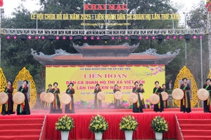 Bắc Giang: Khai mạc Lễ hội chùa Bổ Đà và Liên hoan Dân ca quan họ