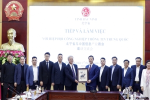 Hiệp hội Công nghiệp thông tin Trung Quốc thăm, tìm hiểu cơ hội đầu tư tại Bắc Ninh