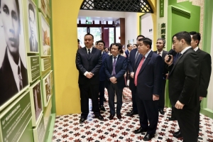 Phó Thủ tướng Nguyễn Chí Dũng thăm di tích Trụ sở Hội Việt Nam Cách mạng Thanh niên tại Trung Quốc