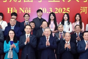 Tổng Bí thư Tô Lâm dự Gặp gỡ lưu học sinh, sinh viên Việt Nam - Trung Quốc