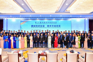 Hôm nay, Tổng Bí thư sẽ dự Gặp gỡ lưu học sinh, sinh viên Việt Nam – Trung Quốc