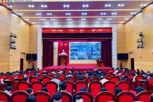 Thành phố Hạ Long: Phát động phong trào “Bình dân học vụ số”