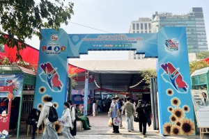 Lễ hội Thanh niên TP. HCM lần thứ 5 năm 2025 với nhiều hoạt động sôi nỗi