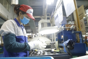 Vĩnh Phúc hướng đến top 15 địa phương dẫn đầu về KHCN và đổi mới sáng tạo vào năm 2030