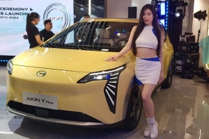 Điểm dừng bất ngờ của Aion tại Việt Nam chuyển giao cho BYD