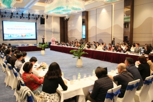 Hội nghị Phát triển du lịch vịnh Bái Tử Long