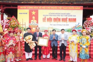 Huế - Đón nhận danh hiệu Di sản văn hóa phi vật thể Quốc gia "Lễ hội điện Huệ Nam"