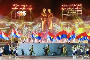 Hoành tráng Lễ kỷ niệm 50 năm Ngày giải phóng tỉnh Bình Định