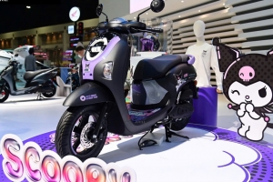 Honda trình làng phiên bản đặc biệt mới nhất trong dòng xe tay ga Scoopy
