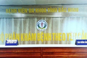 Bắc Ninh: Bệnh viện Đa khoa tỉnh khai trương Bộ phận khám bệnh theo yêu cầu
