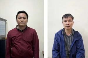 Bắt tạm giam Giám đốc Công ty cổ phần khoáng sản Thiên An Phát