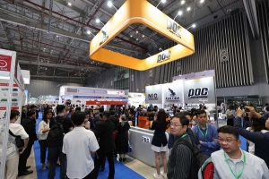 Triển lãm Quốc tế Thể thao và Giải trí Việt Nam 2025