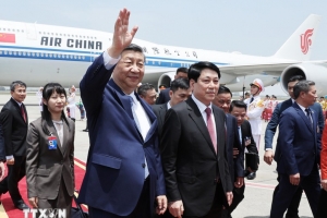 Tổng Bí thư, Chủ tịch nước Trung Quốc Tập Cận Bình đến Hà Nội, bắt đầu chuyến thăm cấp Nhà nước tới Việt Nam