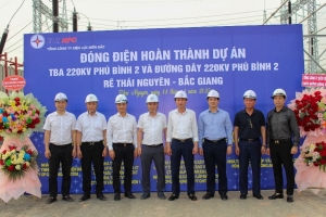 EVNNPC: Đóng điện thành công công trình Trạm biến áp 220kV Phú Bình 2 và đường dây rẽ Thái Nguyên - Bắc Giang