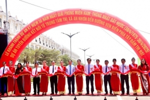 Bình Định khánh thành dự án Tuyến đường kết nối An Nhơn - Thị Nại