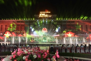 Tổng Bí thư Tô Lâm dự Chương trình nghệ thuật “Đất nước trọn niềm vui”