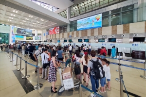 Cảng Hàng không quốc tế Nội Bài thông tin về kế hoạch phục vụ hành khách trong dịp lễ