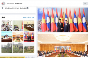 Truyền thông Lào đánh giá cao về chuyến thăm của Chủ tịch nước Việt Nam