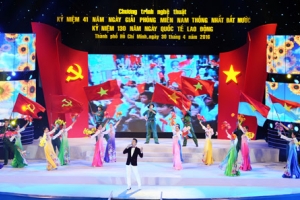 Tại Di tích căn cứ Tỉnh ủy Cần Thơ: Giao lưu nhân chứng lịch sử - chương trình nghệ thuật